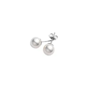 Akoya Cultured Pearl Everyday Essentials Stud Earrings (A  7.5-7mm)