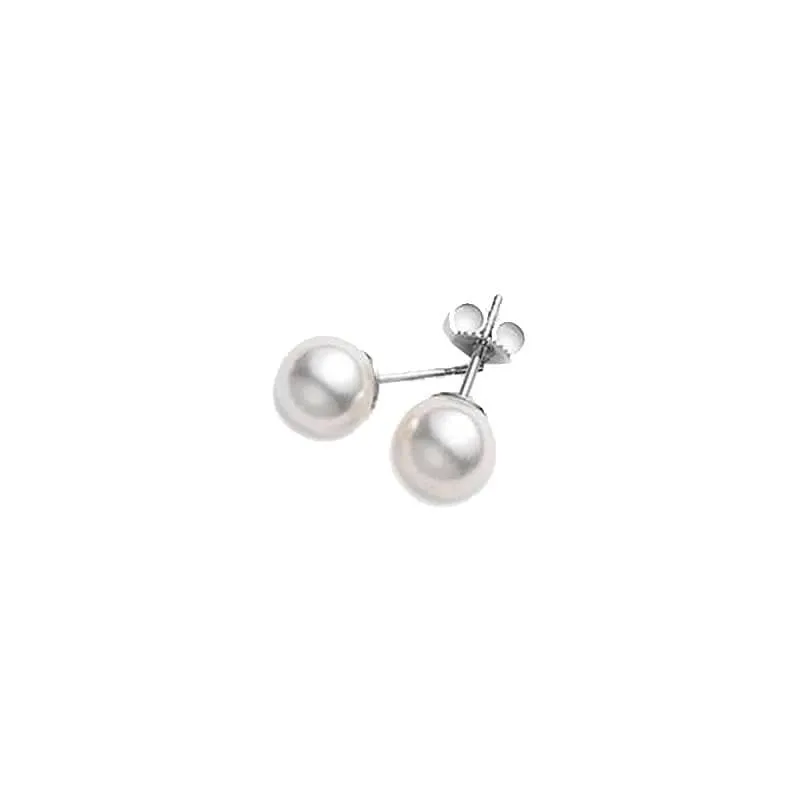 Akoya Cultured Pearl Everyday Essentials Stud Earrings (A  7.5-7mm)