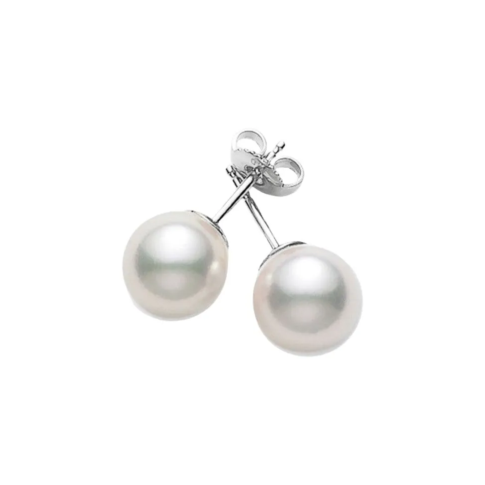 Akoya Cultured Pearl Everyday Essentials Stud Earrings (AAA 8-7.5mm)