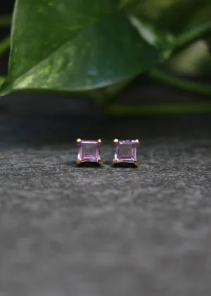 Stephen Estelle | Amethyst Earrings
